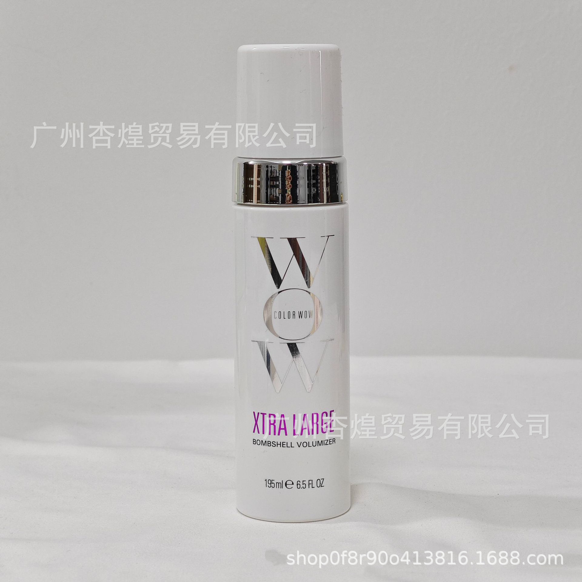 Hair Care Wow - COLOR WOW Dream Coat Hair Care