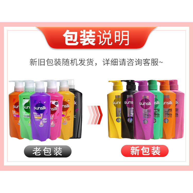 Thai Sunsilk Shampoo & Conditi - đánh giá và giá Hair Care Thailand