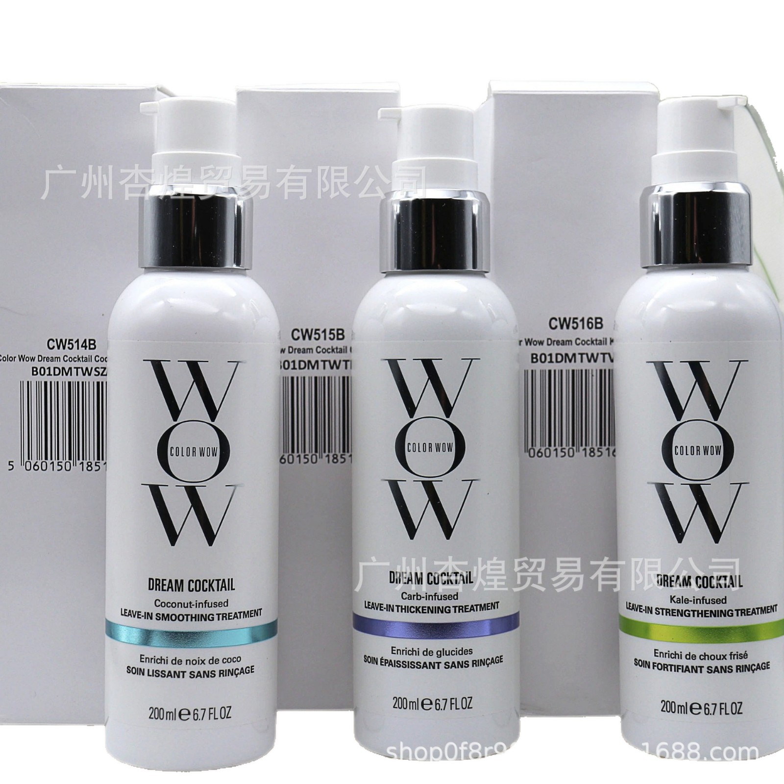 COLOR WOW Dream Coat Hair Care - đánh giá và giá Hair Care Wow