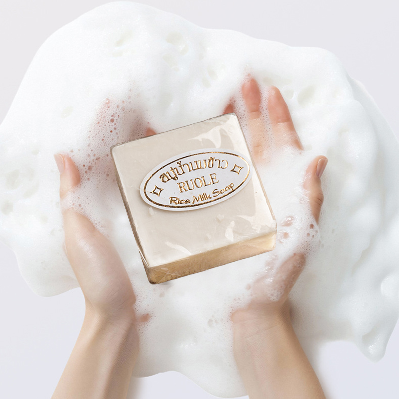 1/2pcs Thailand Rice Milk Soap - đánh giá và giá Hair Care Thailand