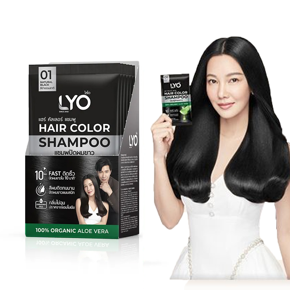Thailand Lyo Natural Plant Hai - đánh giá và giá Hair Care Thailand