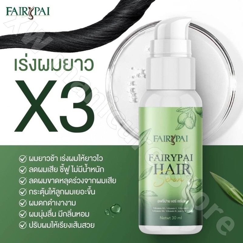 Thailand Hair Care Essence Moi - đánh giá và giá Hair Care Thailand