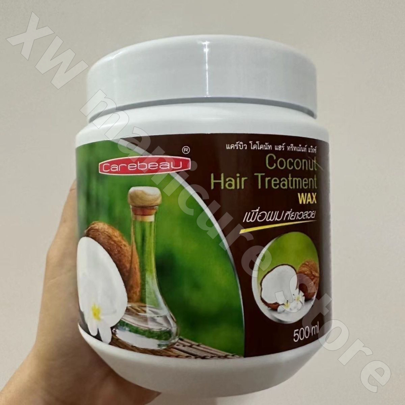 Thailand Carebeau Goat Milk Ho - đánh giá và giá Hair Care Thailand