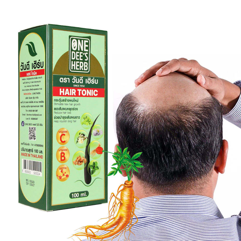 Thailand ONE DEE'S HERB Streng - đánh giá và giá Hair Care Thailand