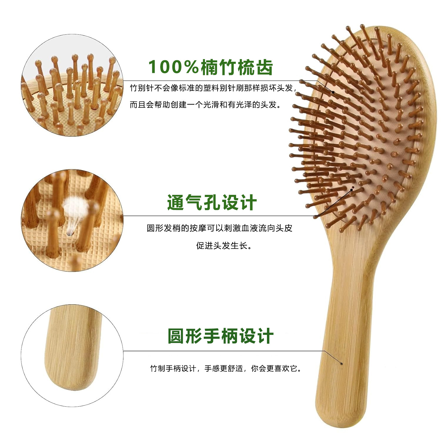 Bamboo Hair Brush Comb Set for - đánh giá và giá Hair Care For Men