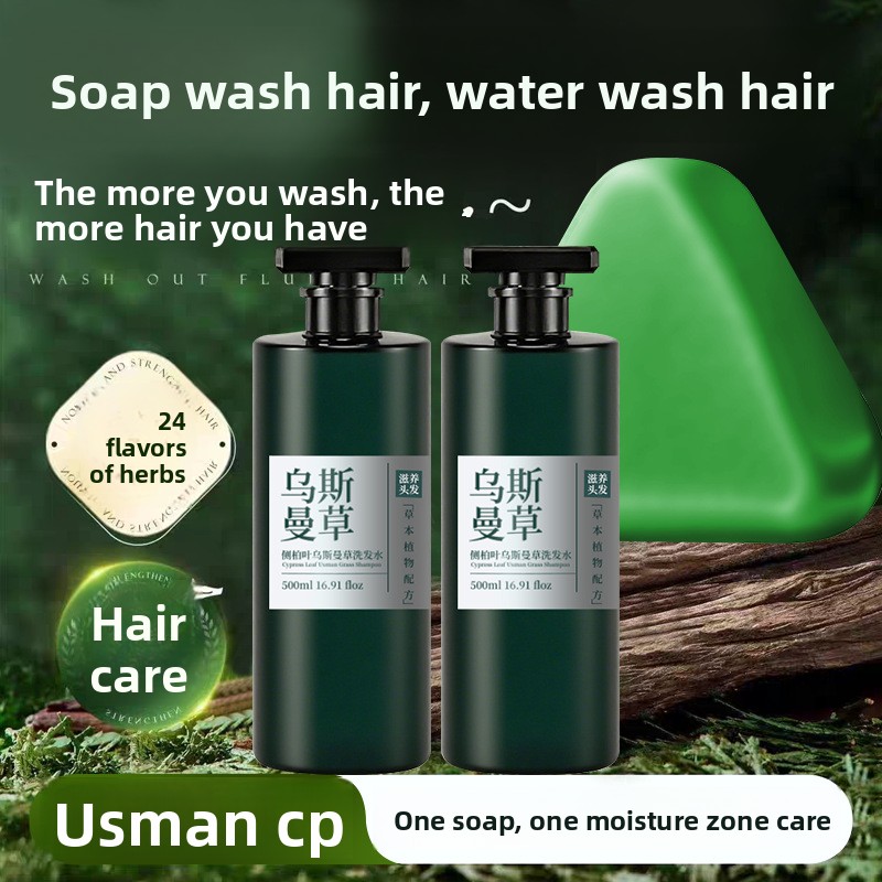 Usman Soap Shampoo, Side Cypre - đánh giá và giá Hair Care Dandruff